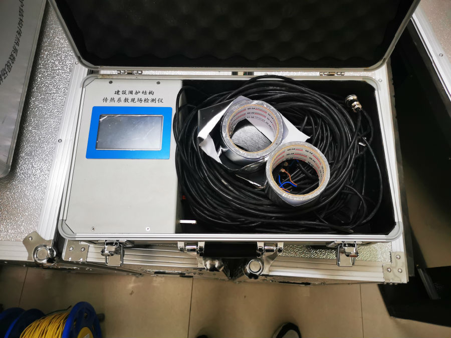 圍護(hù)結(jié)構(gòu)傳熱系數(shù)現(xiàn)場檢測儀(BES-A)_設(shè)備.jpg